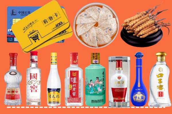 遂平县附近名酒回收