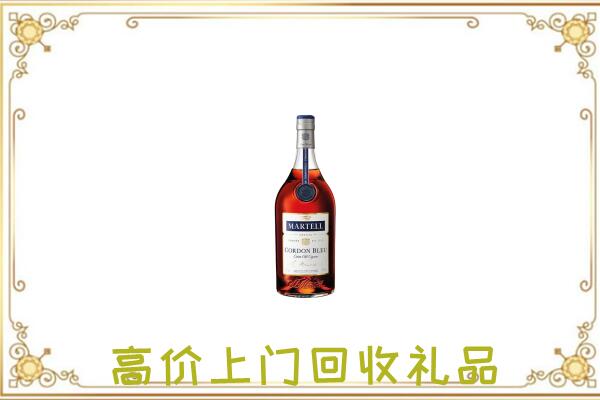 遂平县附近回收马爹利